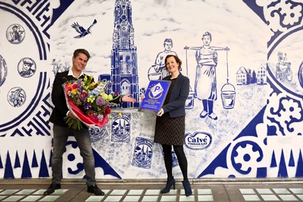 4x goud voor de parkeergarages! 5 ESPA1